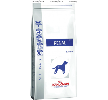 Royal Canin RENAL RF 14 CANINE (РЕНАЛ РФ 14 КАНИН) для собак. Хроническая почечная недостаточность (ХПН)